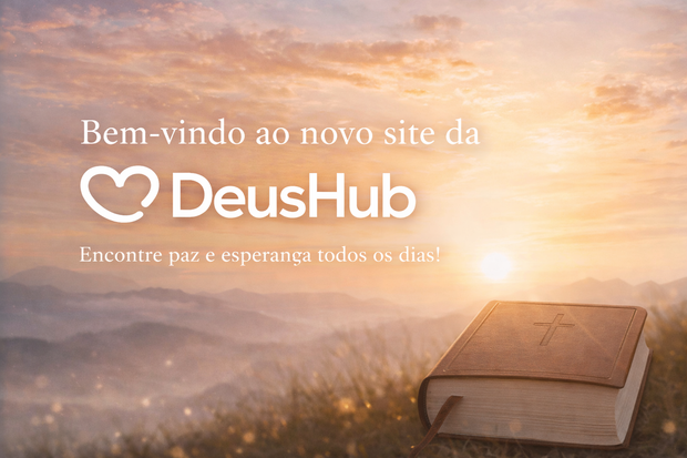 ✨ Bem-vindo(a) à DeusHub ✨